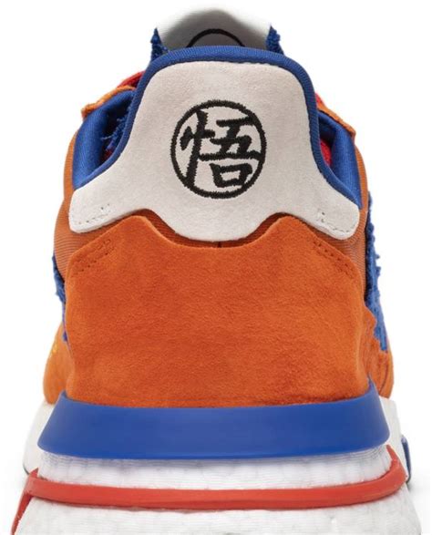 adidas goku reatail prijs|goat son goku.